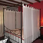 Летний дом A Lareira *